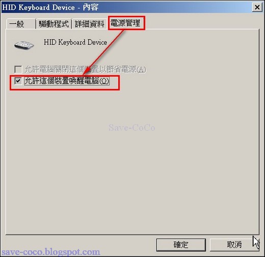win7xp_004.jpg