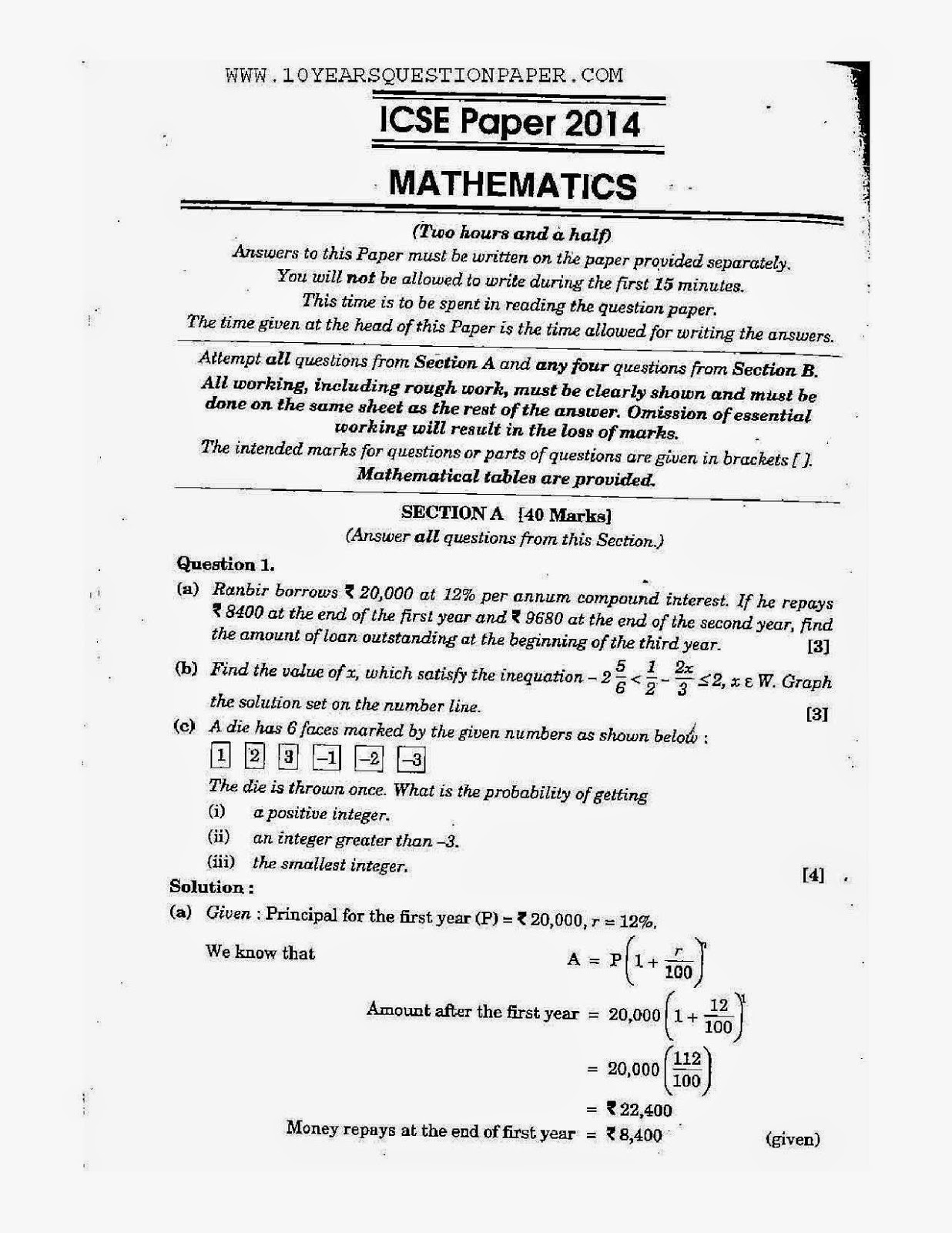 2 secondary for papers exam math ICSE Paper Question Class Maths Solved 10 2014 2 secondary for papers exam math ICSE Paper Question Class Maths Solved 10 2014