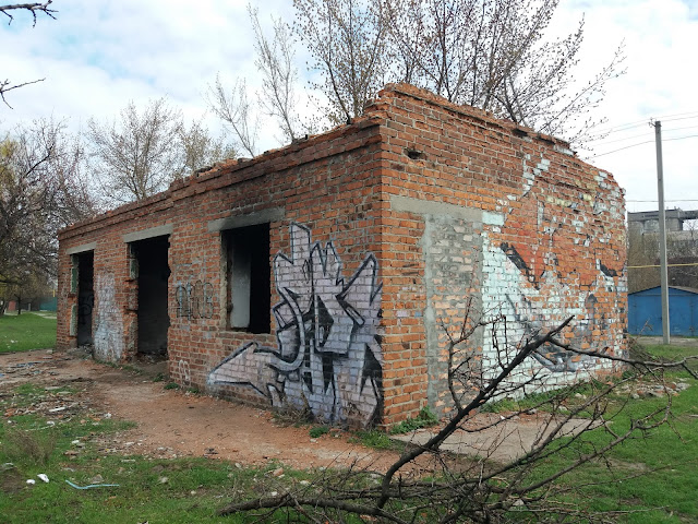 Станція Велика Кахнівка (Кременчук)