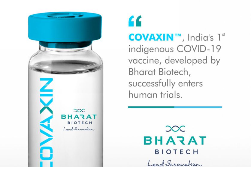 अच्छी खबर: अब कोरोना से डरने की जरूरत नहीं, अगले दो महीनों में स्वदेशी COVAXIN का ट्रायल  होगा पूरा,  100 रुपये में मिलेगी COVAXIN