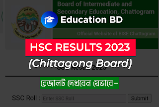 HSC Result #Chittagongboard #bisectg #hsc23