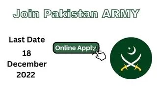 Join Pakistan army