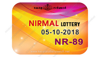 KeralaLotteryResult.net, kerala lottery, kl result, yesterday lottery results, lotteries results, keralalotteries, kerala lottery, keralalotteryresult, kerala lottery result, kerala lottery result live, kerala lottery today, kerala lottery result today, kerala lottery results today, today kerala lottery result, nirmal lottery results, kerala lottery result today nirmal, nirmal lottery result, kerala lottery result nirmal today, kerala lottery nirmal today result, nirmal kerala lottery result, live nirmal lottery NR-89, kerala lottery result 5.10.2018 nirmal NR 89 5 october 2018 result, 05 10 2018, kerala lottery result 05-10-2018, nirmal lottery NR 89 results 5-10-2018, 5/8/2018 kerala lottery today result nirmal, 5/10/2018 nirmal lottery NR-89, nirmal 5.10.2018, 5.10.2018 lottery results, kerala lottery result October 5 2018, kerala lottery results 5th October 2018, 5.10.2018 friday NR-89 lottery result, 5.10.2018 nirmal NR-89 Lottery Result, 5-10-2018 kerala lottery results, 5-10-2018 kerala state lottery result, 5-10-2018 NR-89, Kerala nirmal Lottery Result 5/10/2018 