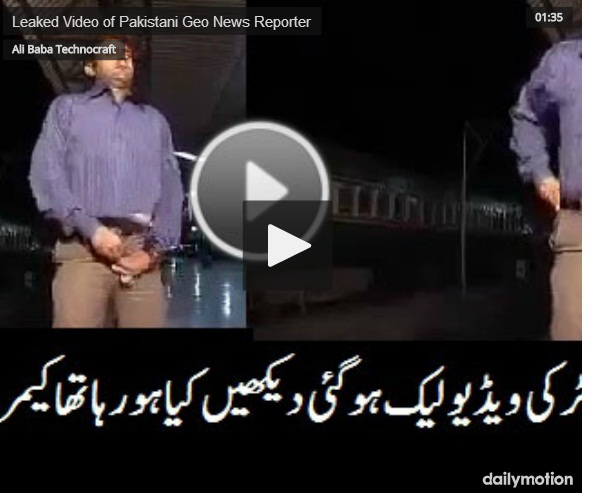  Leaked Video of Geo News Reporter