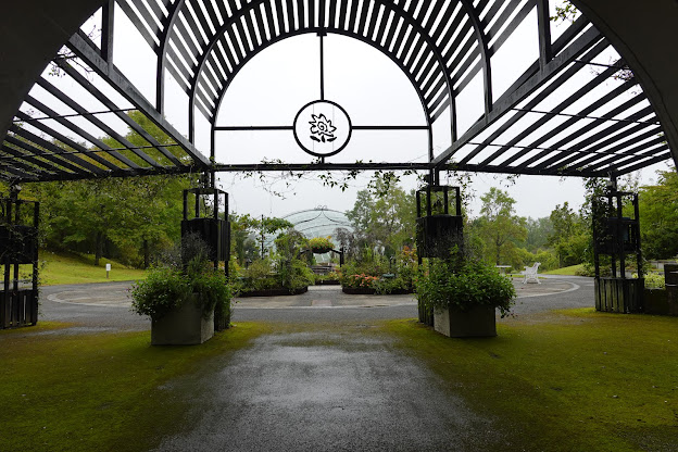 鳥取県西伯郡南部町鶴田　とっとり花回廊　ハーブガーデン