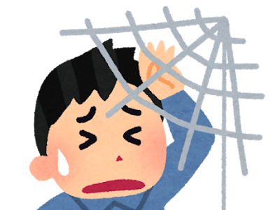 上 くもの巣 イラスト 237643-蜘蛛の巣 イラスト かわいい