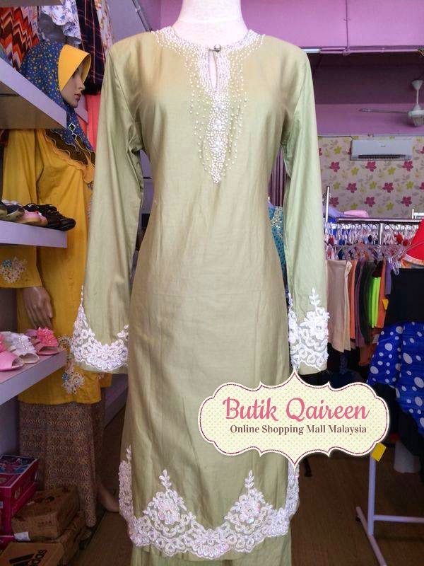 Butik Qaireen Baju Kurung Moden Cotton Lace BKCL 1405
