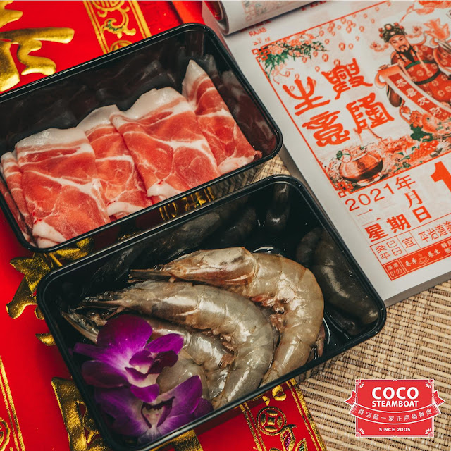 THIS CHINESE NEW YEAR 2021 CELEBRATE AN ABUNDANCE OF LUCK & PROSPERITY WITH COCO STEAMBOAT
