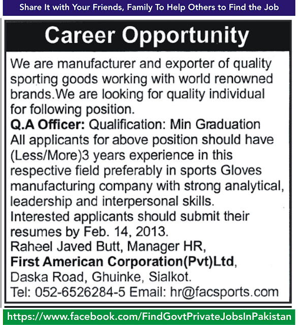 carrier opportunity in daily jang