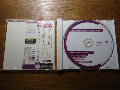 【ディズニーのCD】「星に願いを　ヘンドリックス・シングス・ディズニー」を買ってみた！