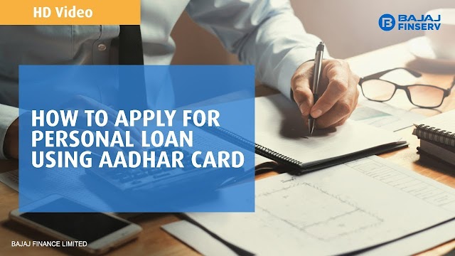  Is Aadhar Card Mandatory For Home Loan And Personal Loan?