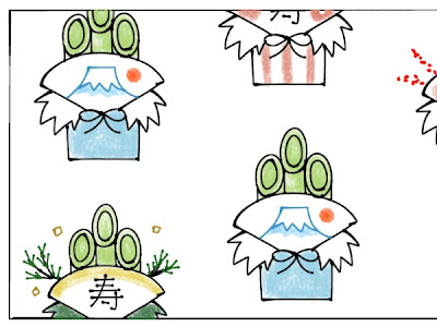 [10000印刷√] 手書き おせち イラスト 簡単 322399
