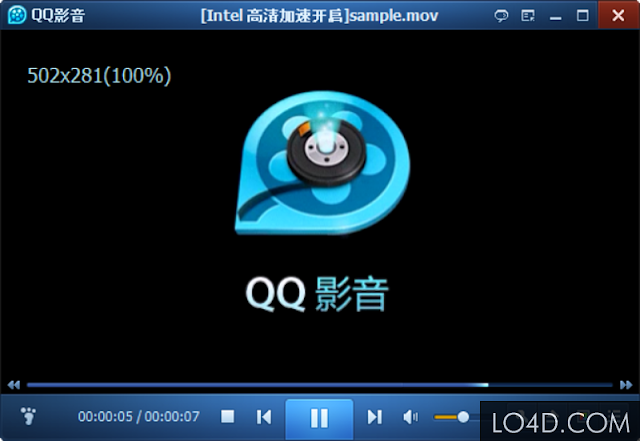 Download-QQ-Player-program-to-run-all-video-and-audio-formats-for-PC-free