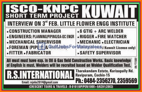 ISCO KNPC Short Term Project Jobs for Kuwait