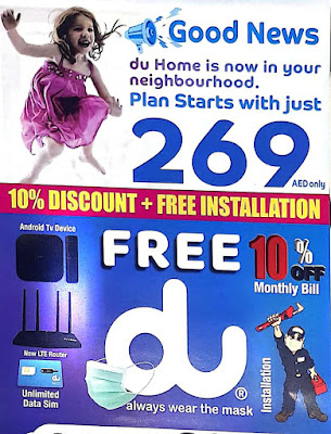 Du Home Internet Offers