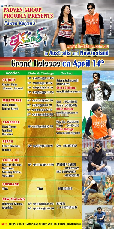 teenmaar Aus&NZ Schedules