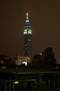 Taipei 101