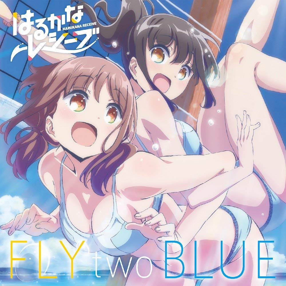 Download Lagu Haruka Oozora, Kanata Higa - FLY two BLUE