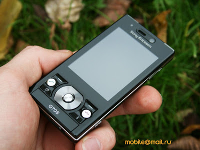 Sony Ericsson G705 Update Flash File