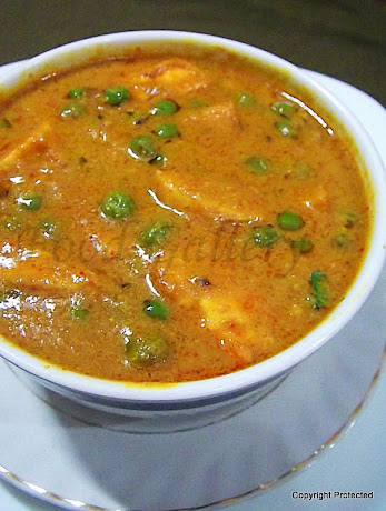 Paneer peas masala, matar paneer