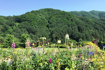 Morning Plaza, Garden of Morning Calm