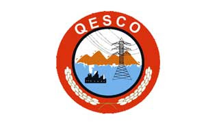 Quetta Electric Supply Company QESCO logo