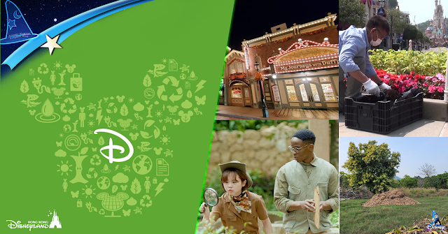 世界地球日, Earth Day, Disney, Disney Parks, HKDL, HK Disneyland, 香港迪士尼樂園, Hong Kong Disneyland, Disney Planet Possible