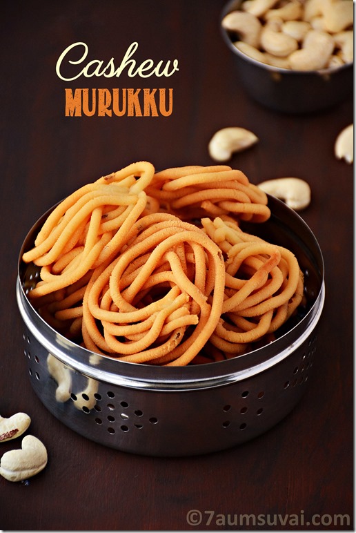 Cashew murukku / Mundhiri murukku