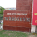 View album