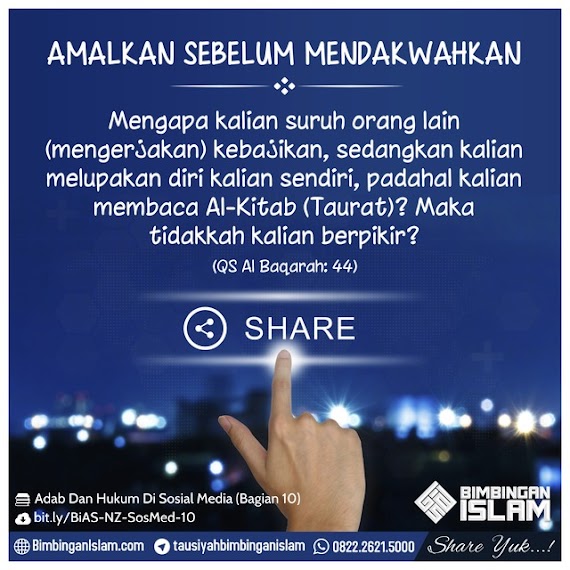 Adab Dan Hukum Di Sosial Media (Bagian 10)