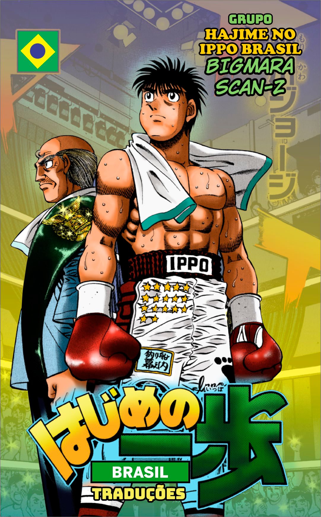 Hajime no Ippo Extreme - Link do capítulo em pt-br:  manga/hajime-no-ippo/219986/capitulo-1297#/!page0