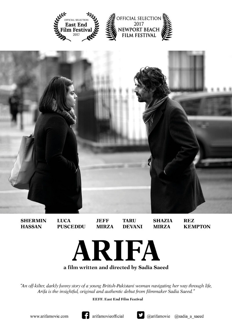 arifa poster