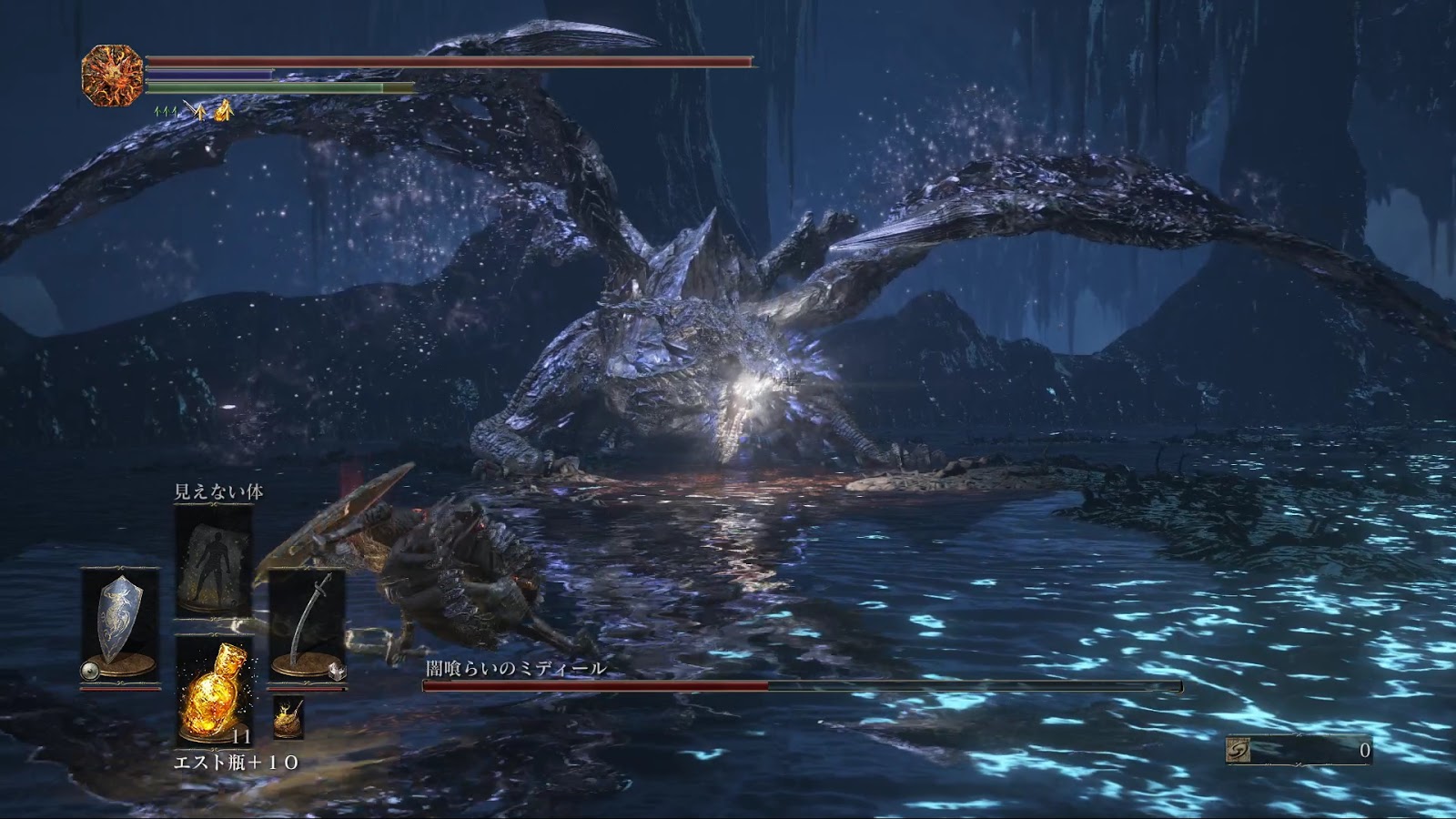 ソウルの種 Elden Ring 考察6 ダークソウル3のdlcとelden Ring ソウルの種 Elden Ring 考察6 ダークソウル3のdlcとelden Ring