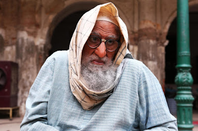 Gulabo Sitabo - Amitabh Bachchan First Look out, Gulabo Sitabo