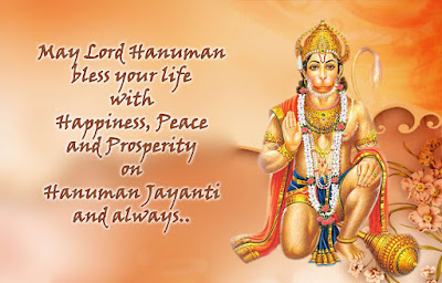 Happy Hanuman Jayanti Images