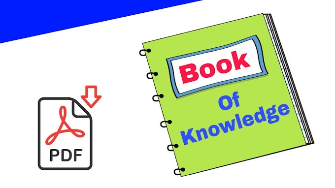 Book Of Knowledge In Bengali PDF Download