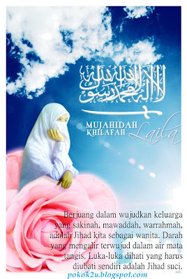 58 Kelebihan Wanita Solehah Dalam Kitab Riyadus Solihin, Wanita Solehah, Wanita, 