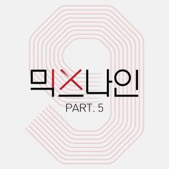 Pyeongchang - 손에 손잡고 (HAND IN HAND).mp3