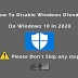 How to Disbale Windows Defender on Windows 10 in 2020