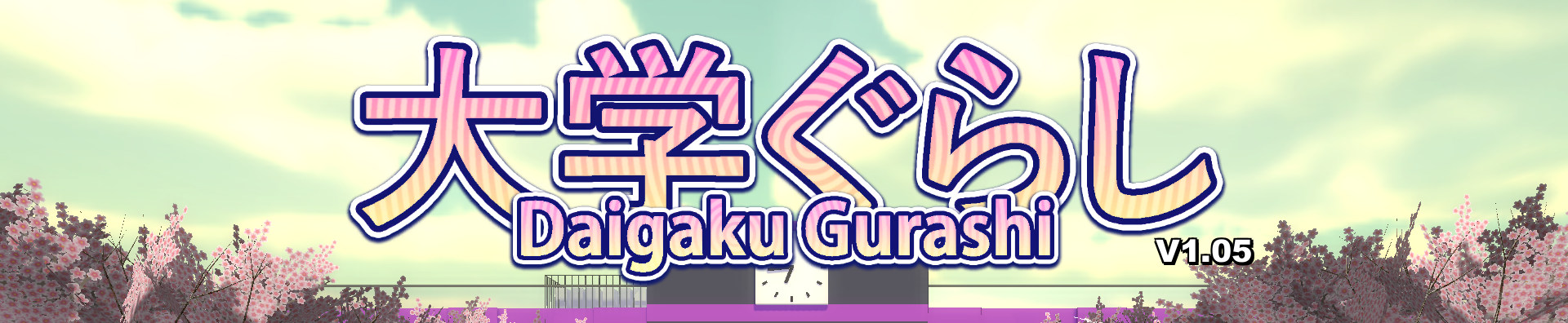 Daigaku Gurashi