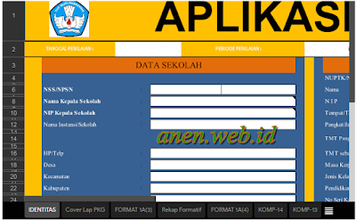 Download Aplikasi Simpel PKG 2018 Terbaru SD SMP SMA - Seputar Administrasi Guru