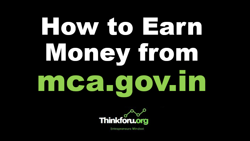 Cover Image of How to [ Earn Money ] from mca.gov.in