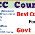 ‘CCC'(सीसीसी) क्या हैं? जानिए इस कोर्स से जुडी संपूर्ण जानकारी।