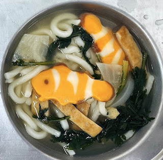 Fish cake soup with udon noodles