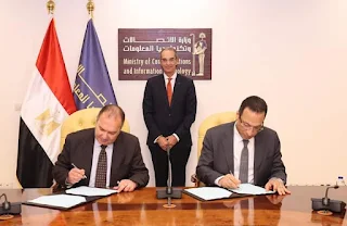وزير الاتصالات يشهد توقيع اتفاقية تعاون بين الوزارة وشركة "إكسيد"