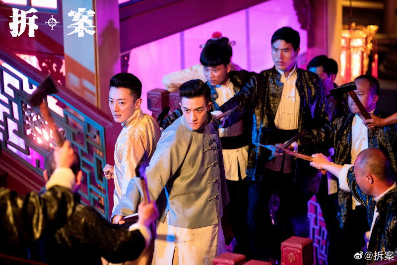 The Case Solver China Web Drama