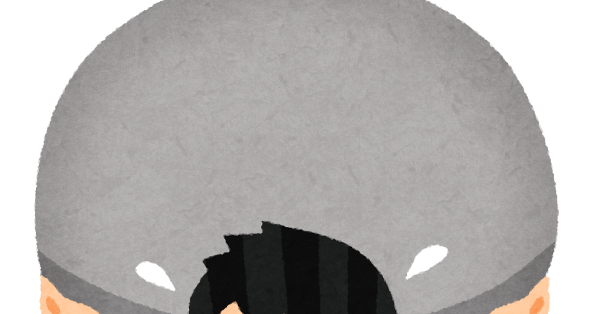 重いものに苦しむ人のイラスト かわいいフリー素材集 いらすとや
