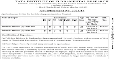 Scientific Assistant Electronics or Electronics and Telecommunication or Electrical and Electronics or Electronics and Communication or Instrumentation Engineering Jobs