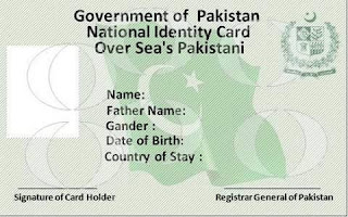 Government identity card to change Facebook Name before limit and for unblock Facebook account