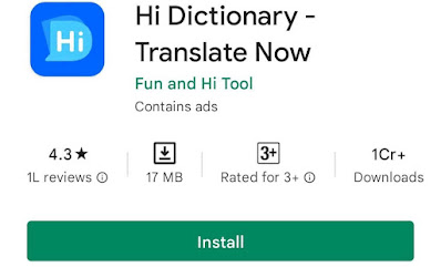 translate-karne-wala-apps